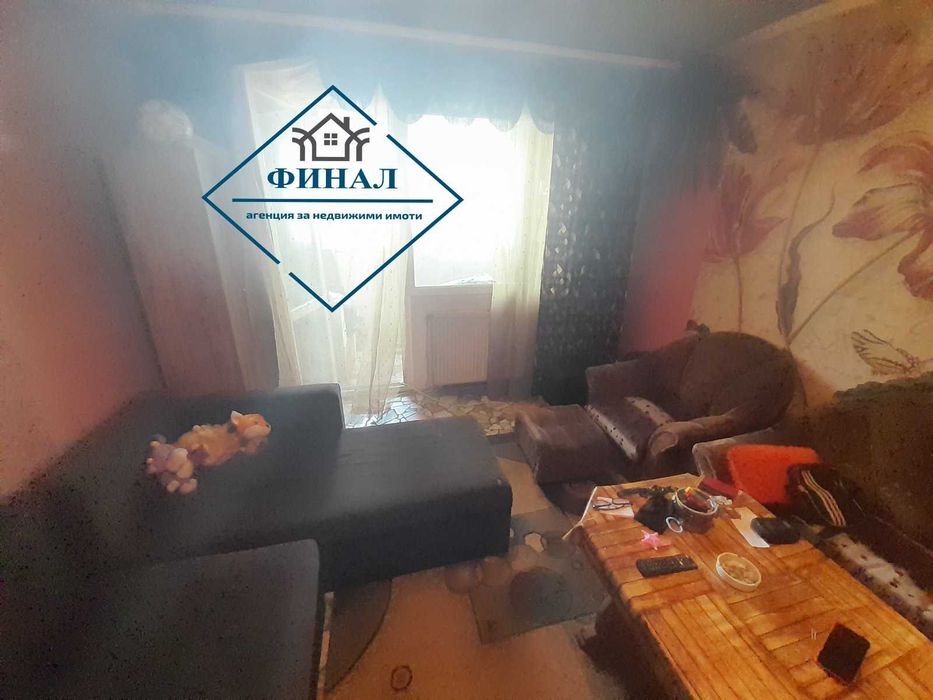 Продава се Многостаен апартамент в Шумен, Еверест - 106 кв.м за 443 €/кв.м - Снимка #3