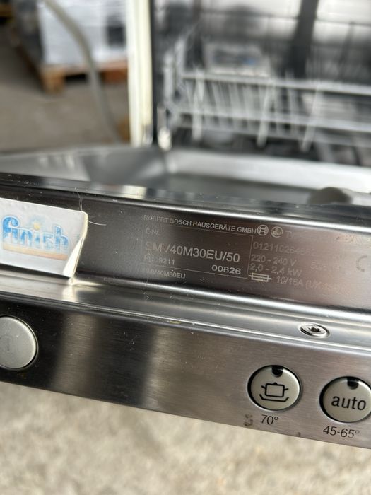 Bosch съдомиялна машина за части