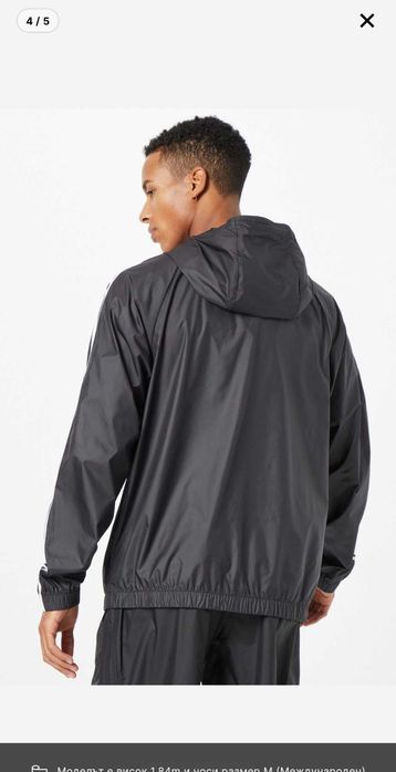 Спортно яке ADIDAS Sportswear