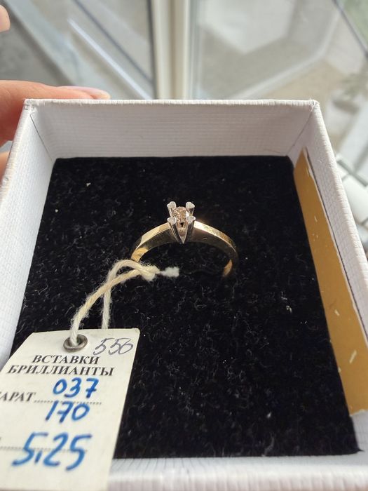 Бриллиантовое кольцо 17 размер