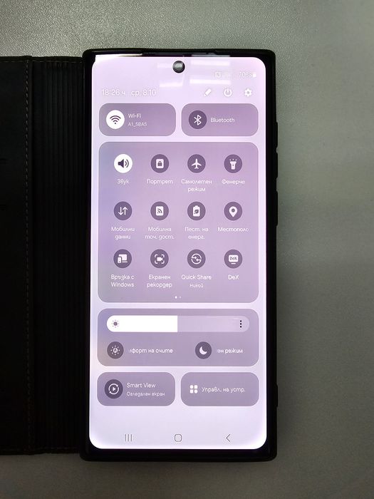 Samsung Galaxy S22 Ultra Black 12GB/512GB