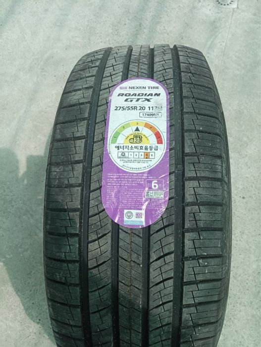 Авто шины Нексен, Кумхо-Nexen, Kumho