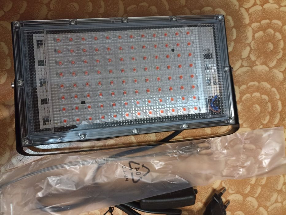 Фито лампы светильники