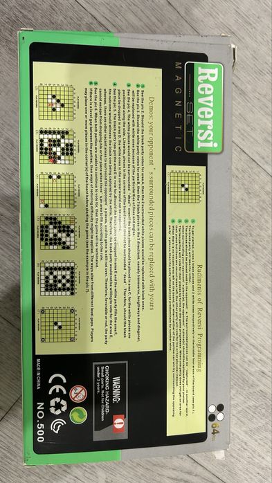 Настольная игра Reversi