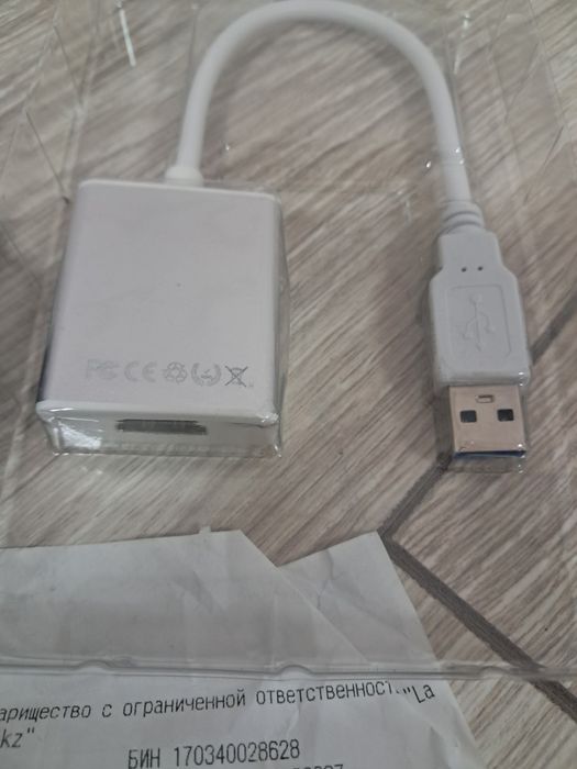 Конвертер (или адаптер) USB 3.0 на HDMI.