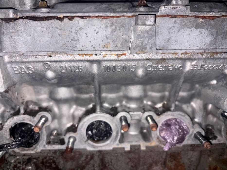 приора 126  мотор