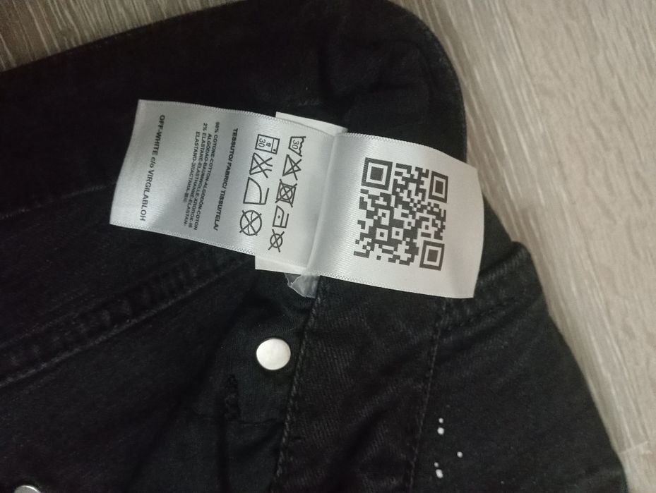 Джинсы OFF-WHITE черные