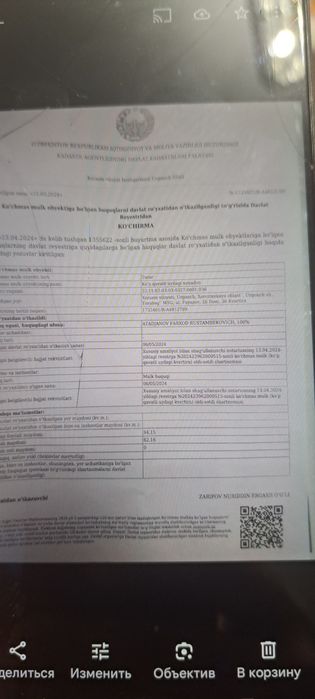 Срочно Квартира сотилади 3 хонали . Даритал ёнида