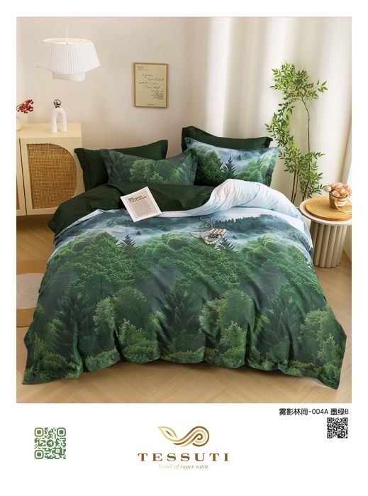 Заказ бойича пастельные бельё тикиб бераман