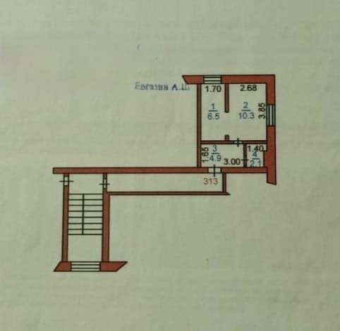 Однокомнатная квартира