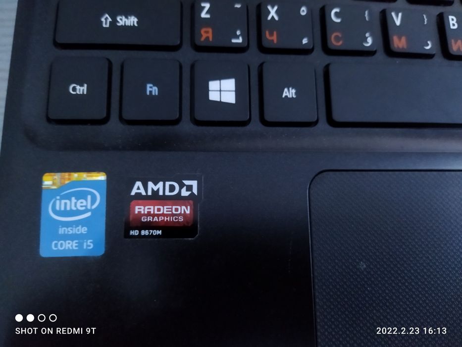 Acer Aspire E1-572G – ҳолати ало, қўшимча мишка ва клавиатура билан