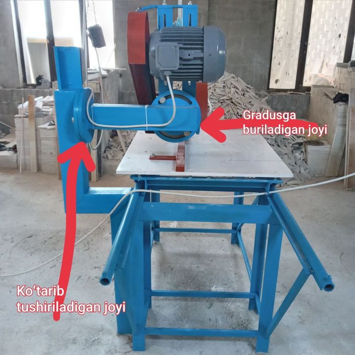 Гранит мрамор станок