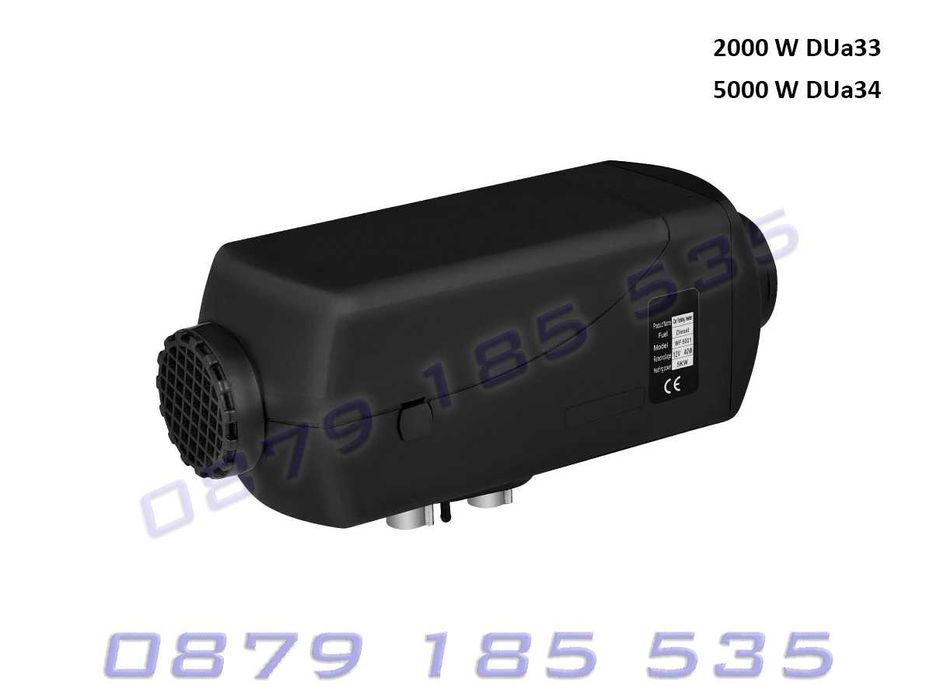 Дизел печка дистанционно дисплей превозни средства кола камион бус 12V