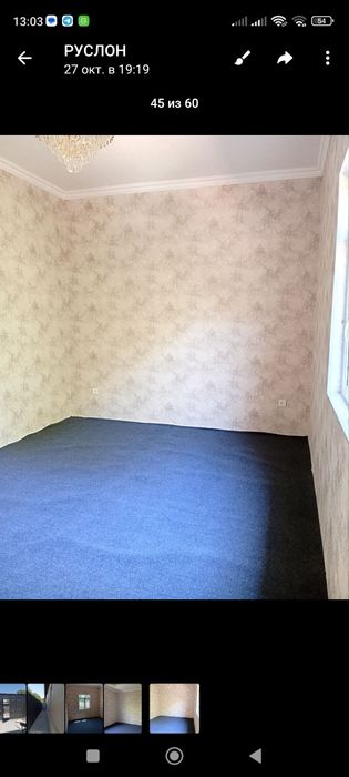 Дача 3 соток  кибрай майски.