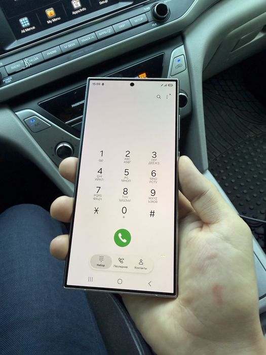 S24 Ultra 512гб