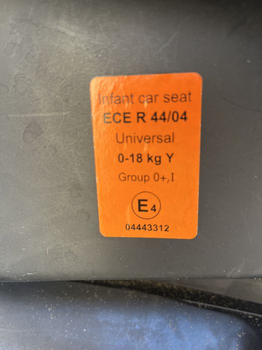 Детско столче за кола BERTONI