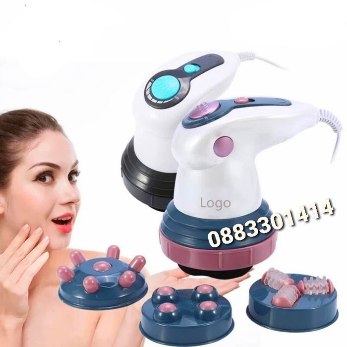 Антицелулитен масажор Целулит