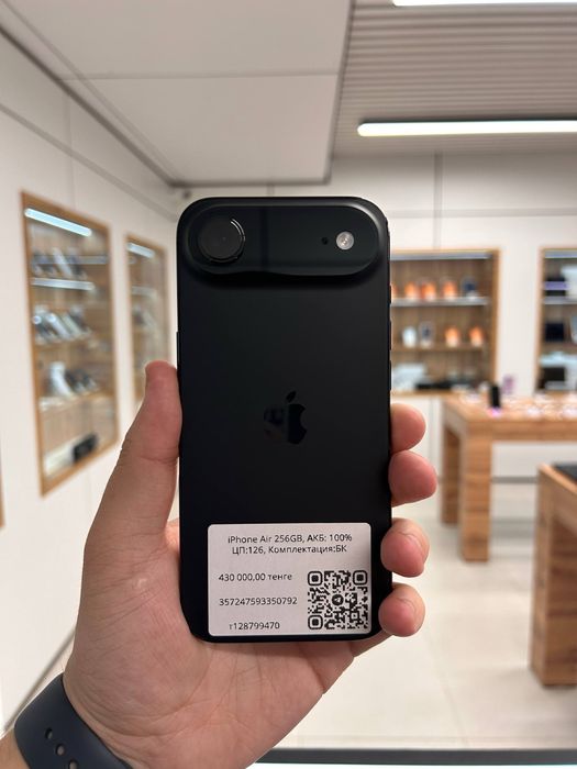 Iphone Air 256 Gb