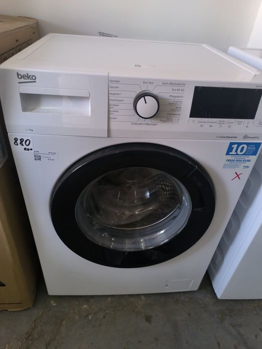 Mașina de spălat, BEKO