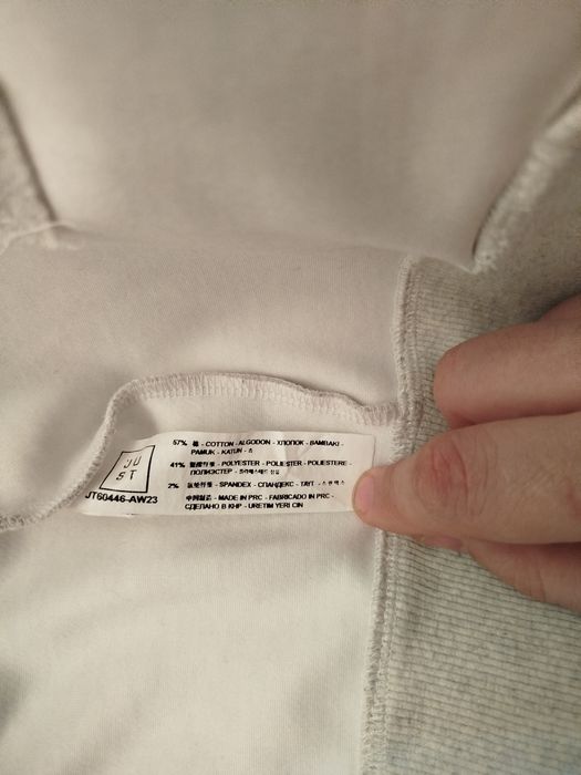 Кофта с капюшоном