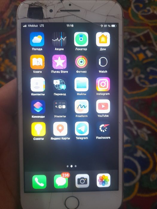 Iphone 8 plus sotiladi