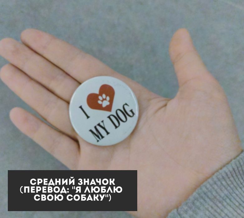 Значки по разным аниме