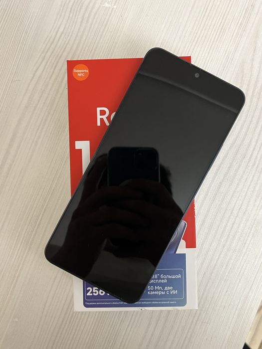 Redmi 14C 256/16