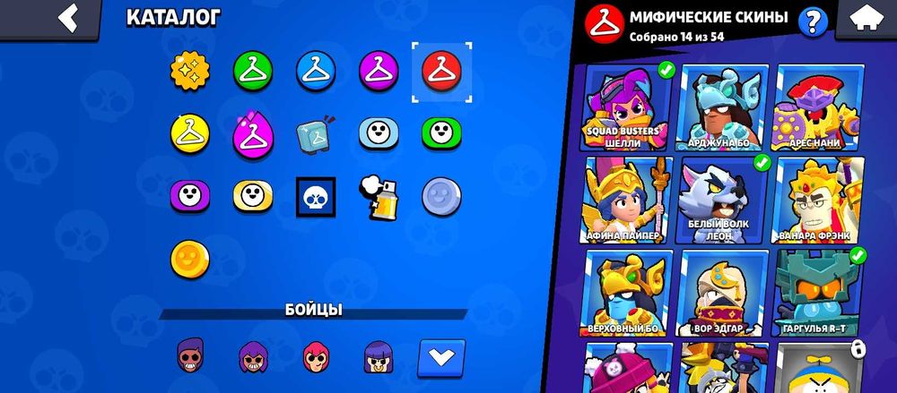 Продам аккаунт БС