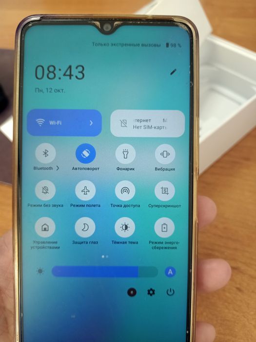 VIVO  Y27s телефон