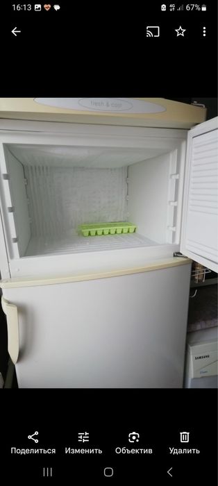 Хороштй холодильник самовывоз