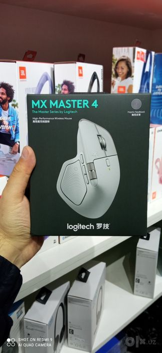 Logitech MX Master 4. (Graphite/Pale Grey)
