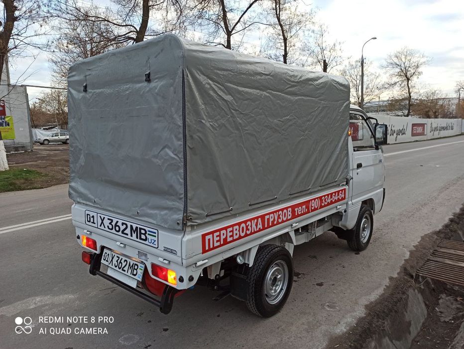 Юк ташиш хизмати лабо. Yuk tashish xizmati. Перевозка грузов