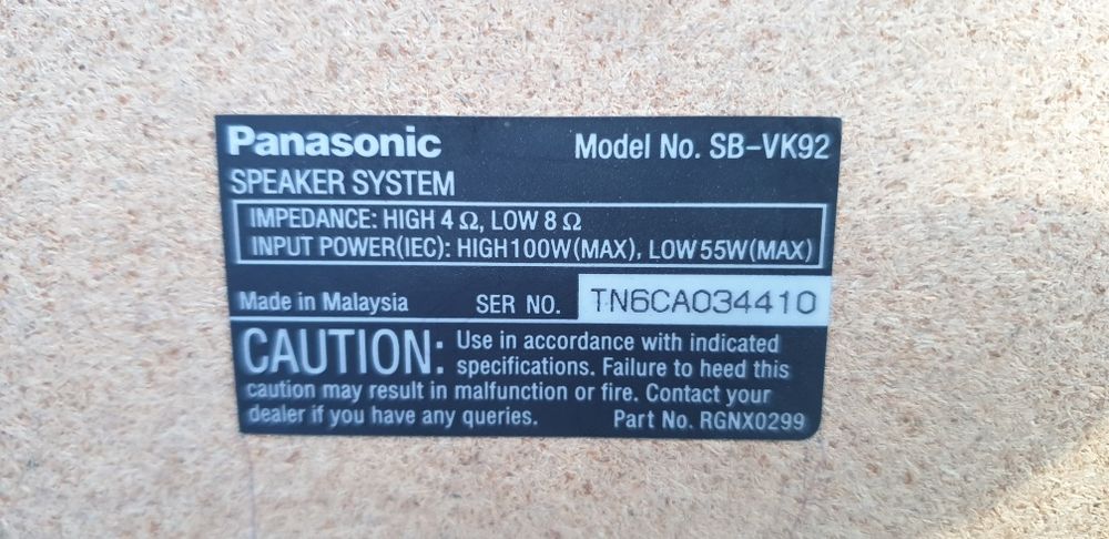 Panasonic Калонкалар. Очилмаган
