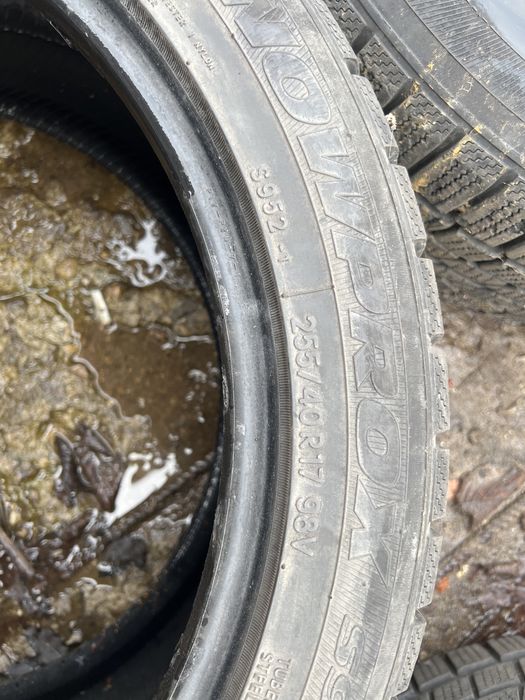 Зимни гуми 17ки БМВ