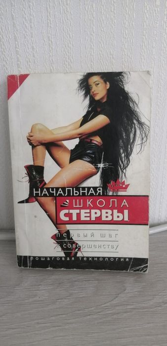 Продам недорого книги