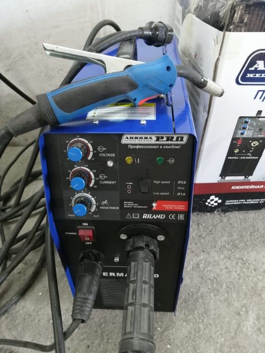 продам полуавтомат аврора