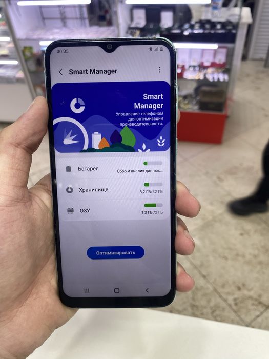 Продам а03 core