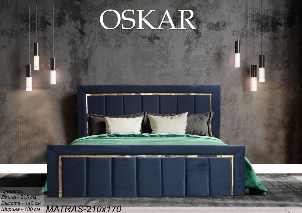 Krovat, OSCAR Кровать двухспальный  140 Доллар 100 % MDF