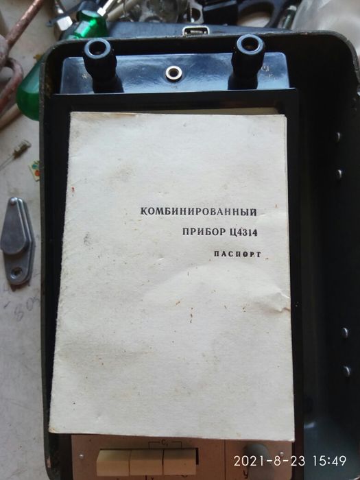 Приборы комбинированные Ц435, Ц4314