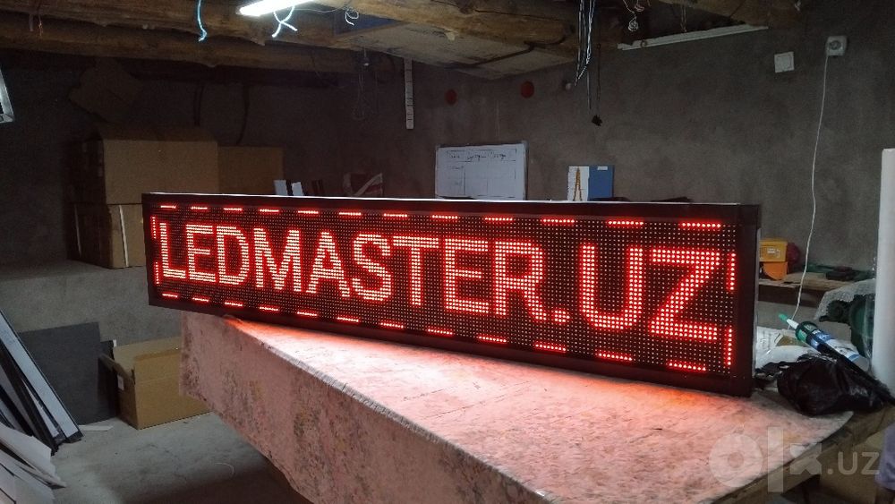 Siz Xizmat koʻrsatish yokiy doʻkoningiz boʻlsa bu maxsulot aynan sizga