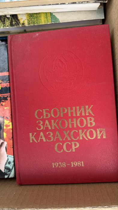 Книги в наличие