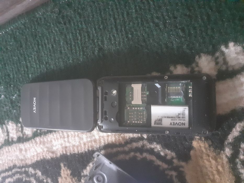 Noviy sotiladi sroshna