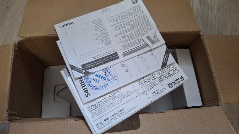 PHILIPS   Утюг  Новый