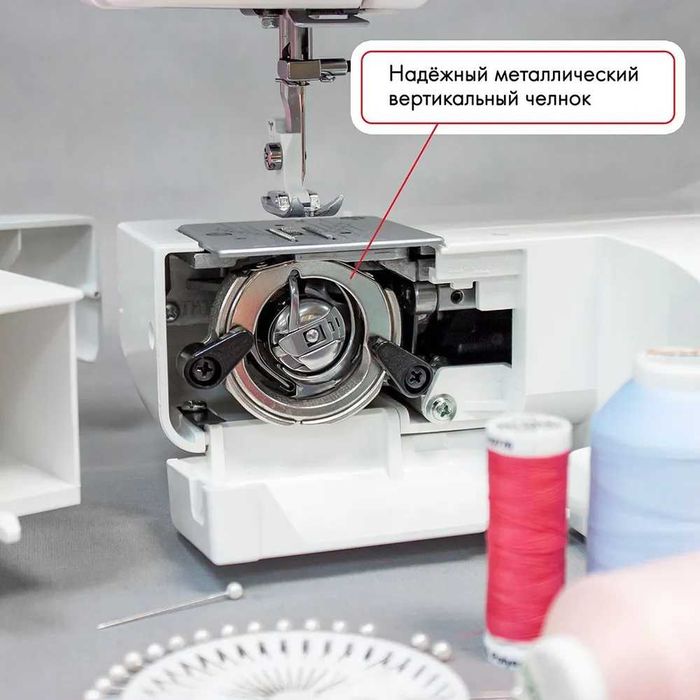 Швейная машина JANOME TC-1218
