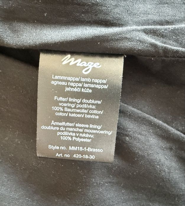 Maze Brasso Leather Jacket ОРИГИНАЛНО мъжко яке/естествена кожа L