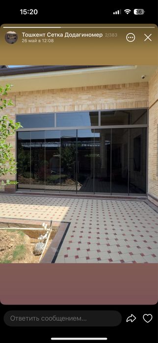 раздвижные двери/suriladigon eshiklar/LOFT двери