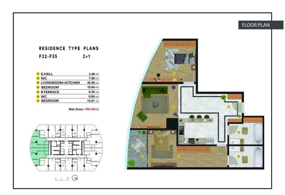 Продаётся 3/42/48 квартира в Piramit Tower, новостройка, Яккасарай