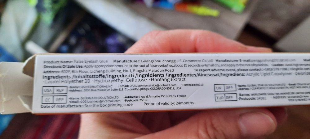 Клей для накладных ресниц