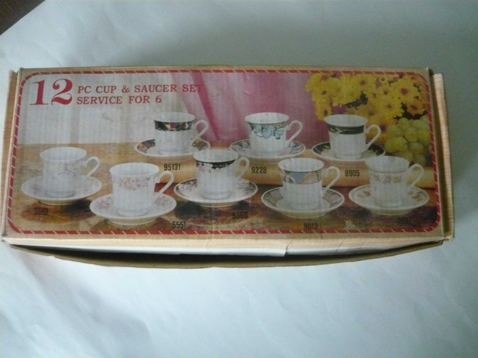 Сервиз за Кафе, нов