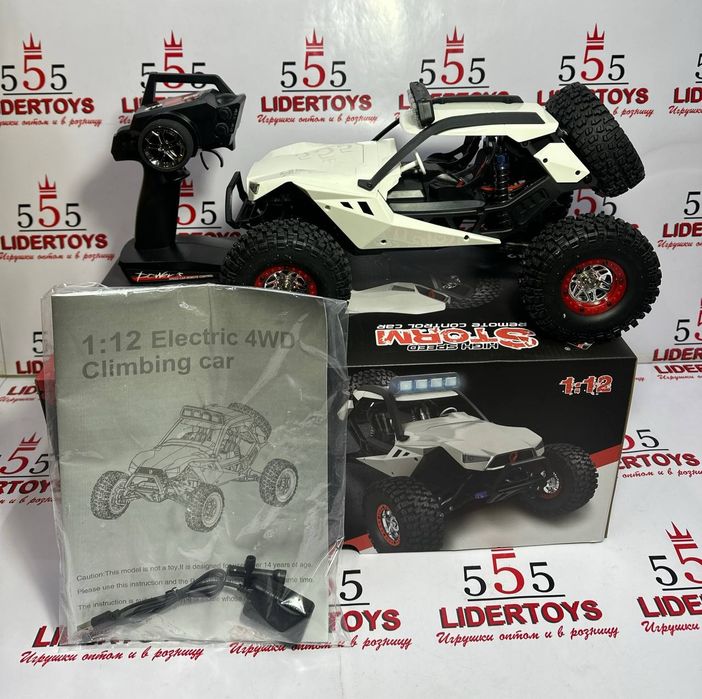 Радиоуправляемая Багги 4WD